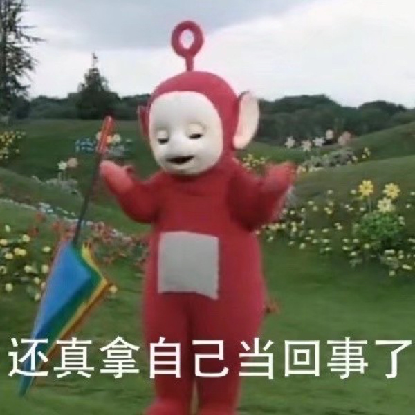 依法严惩证券期货犯罪